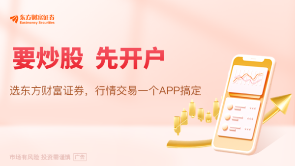 盛鹏智投 152家储能企业发声反内卷 行业协会：有望逐步形成共识与自律
